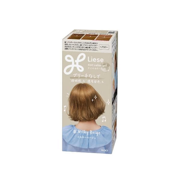 Tint Color Gel (Japan Version) - Milky Beige