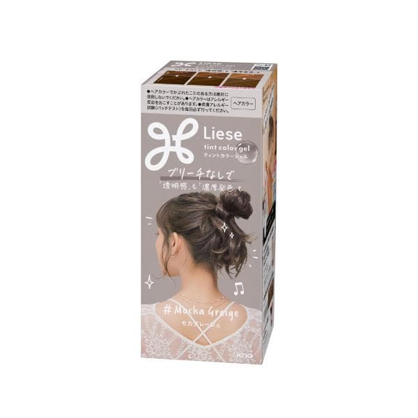 Tint Color Gel (Japan Version) - Mocha Greige