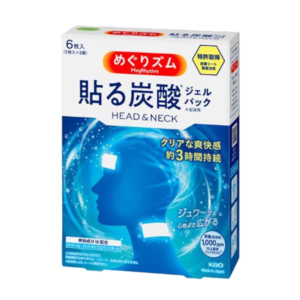 Carbonated Head & Neck Pack