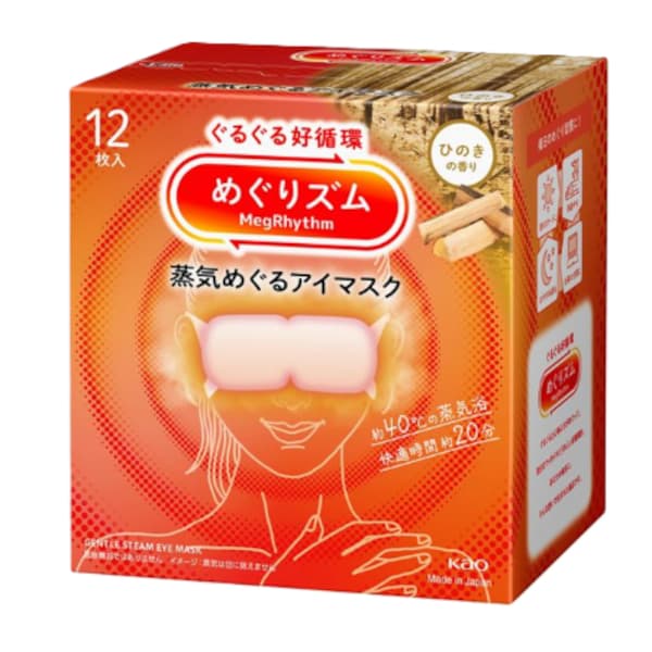 parowa maska na oczy -. - Hinoki Scent