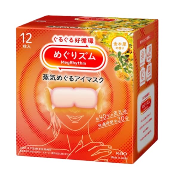 parowa maska na oczy -. - Osmanthus Scent