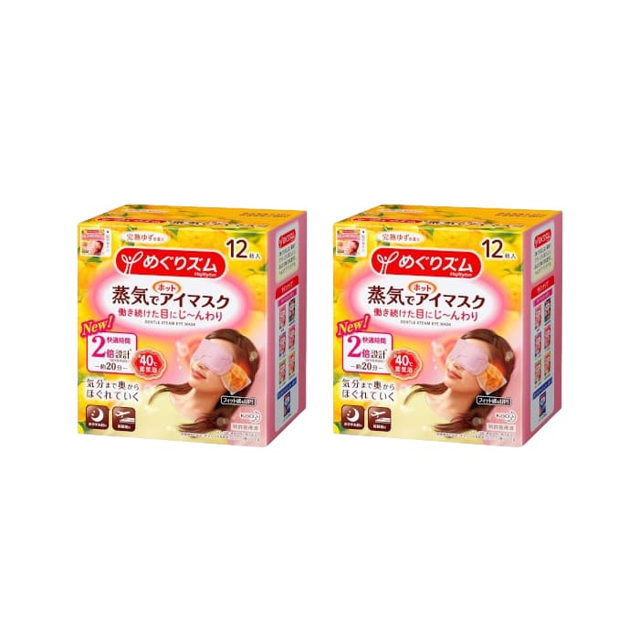 parowa maska na oczy - Citrus