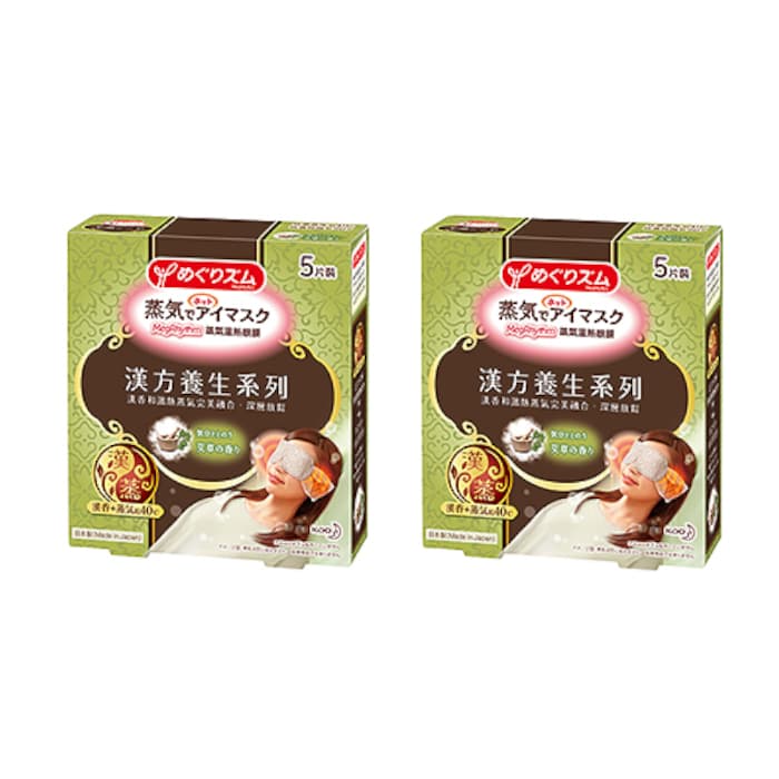 MegRhythm Gentle Steam Eye Mask - Mugwort (.) Set