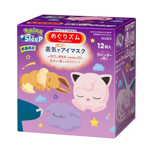 MegRhythm Gentle Steam Eye Mask Pokémon Sleep Design - - Lavender Scent