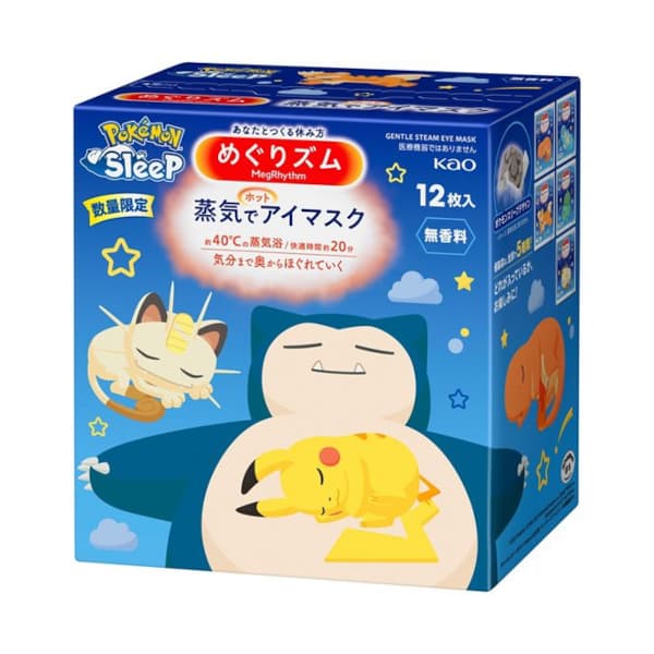 MegRhythm Gentle Steam Eye Mask Pokémon Sleep Design - - Unscented