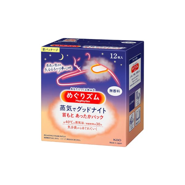 MegRhythm Good-Night Steam Patch Unscented -