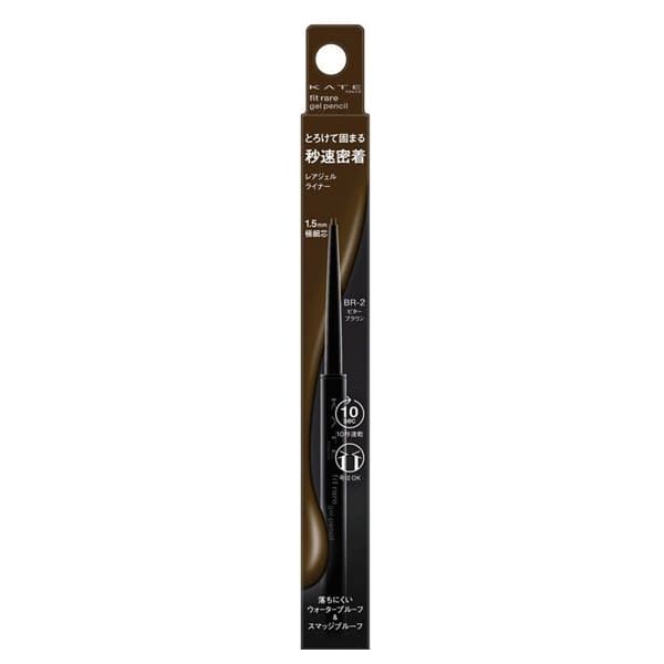 Rare Fit Gel Pencil N - - BR-2 Bitter Brown