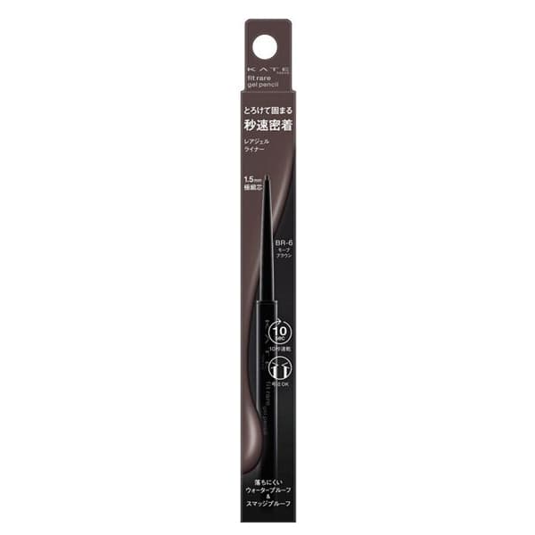 Rare Fit Gel Pencil N - - BR-6 Mauve brown
