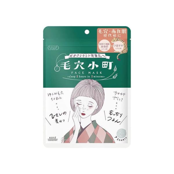 Clear Turn Keana Komachi Mask