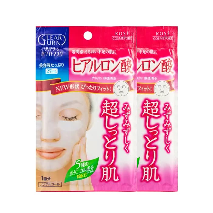 Clear Turn White Hyaluronic Acid Mask (10ea)