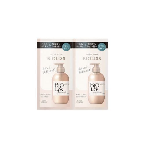 Salon Style Bioliss Pure Retouch Bouncy Airy Shampoo & Conditioner Trial Set -+