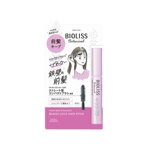 Salon Style Botanical Green Apple & Geranium Detail Make Hair Stick -