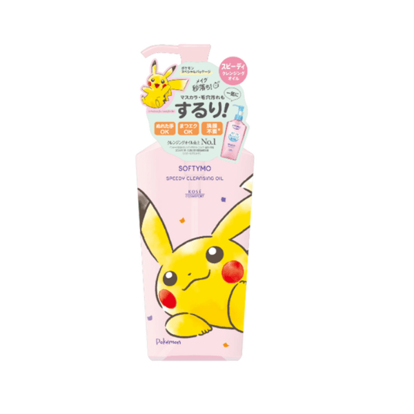 Pompka do olejku Softymo Speedy Cleansing Oil (edycja limitowana – Pikachu) -