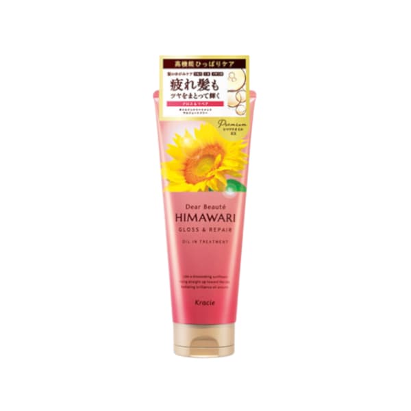 Dear Beaute Himawari Gloss & Repair Oil In Treatment