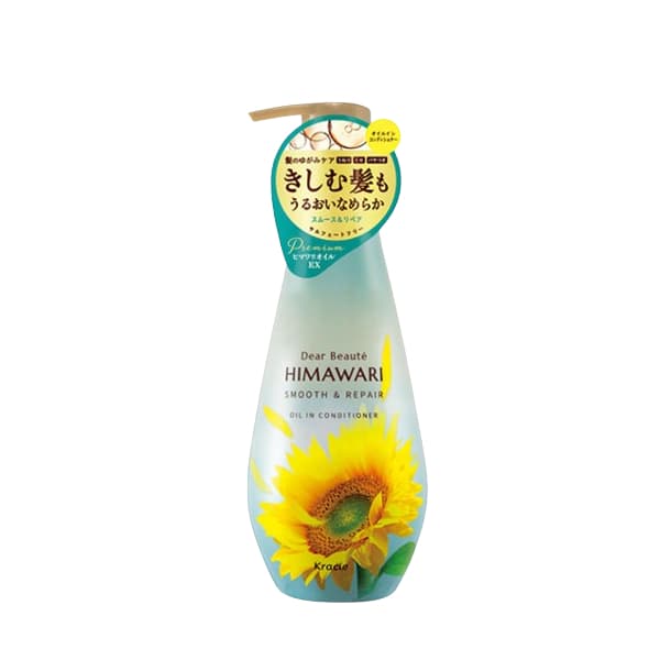 Dear Beaute Himawari Smooth & Repair Oil In Conditioner -