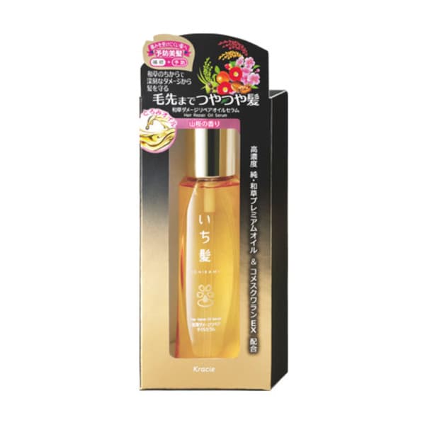 Ichikami Hair Repair Oil Serum -