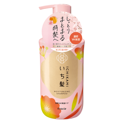 Ichikami Moisturizing Shampoo -