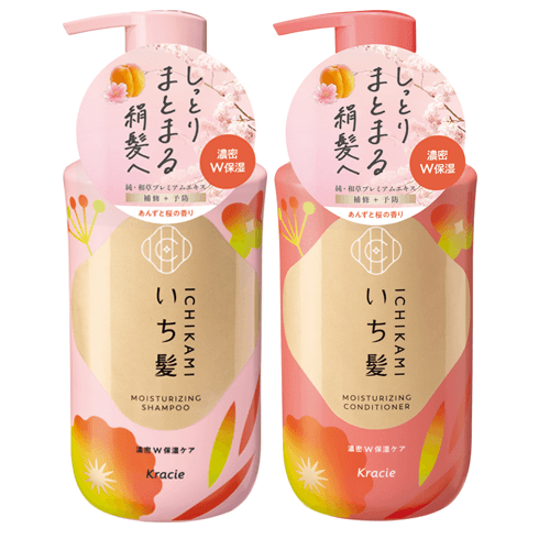 Ichikami Moisturizing Shampoo & Conditioner Pair Set - +