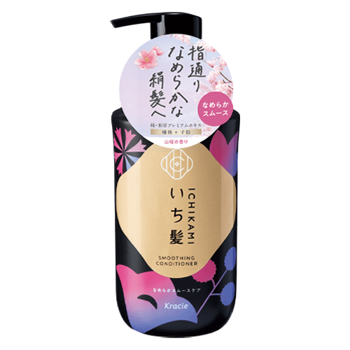 Ichikami Smoothing Conditioner -