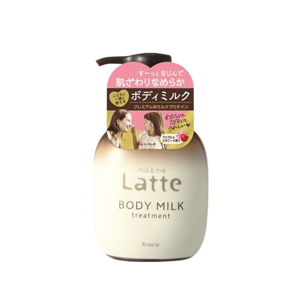 Ma & Me Treatment Body Milk -