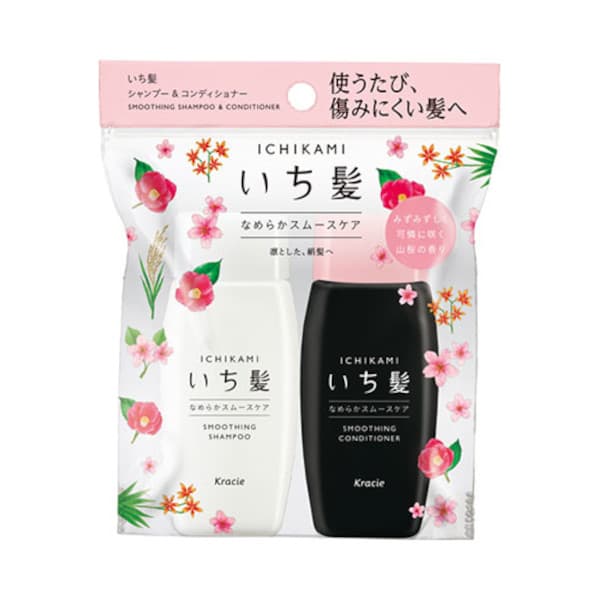 Ichikami Smoothing Shampoo & Conditioner Mini Set - 1zestaw(2produkty)