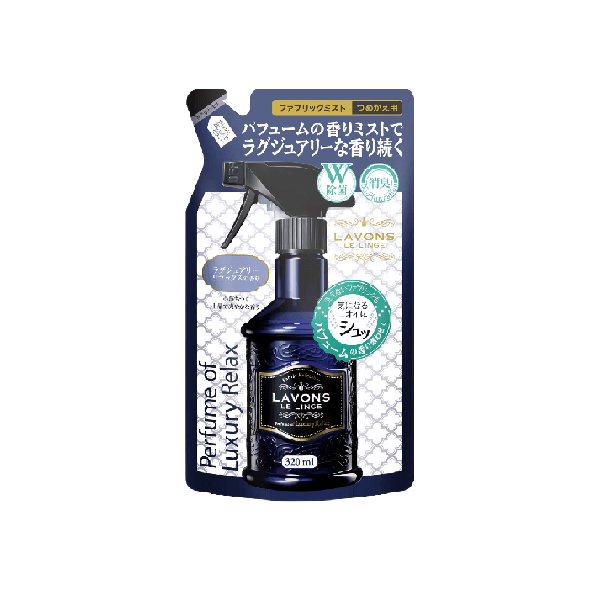 Fabric Refresher Refill - - Luxury Relax