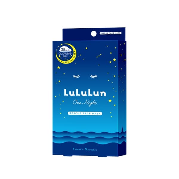 One Night Facial Mask BLUE -. - Glowing Skin