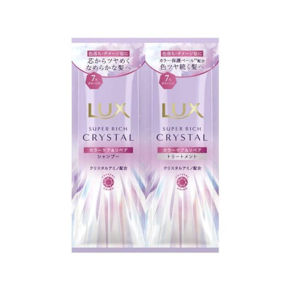 Zestaw próbny szamponu i kuracji Super Rich Crystal Color Care & Repair -+