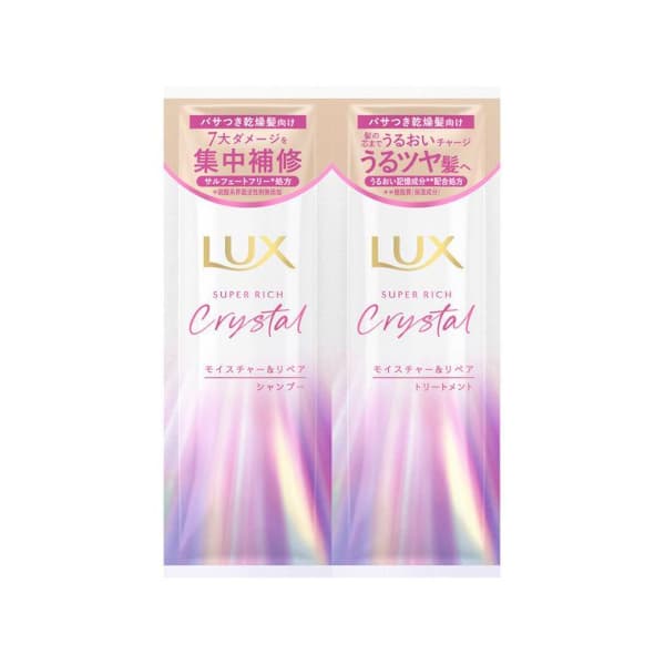 Zestaw próbny szamponu i kuracji Super Rich Crystal Moisture & Repair -+