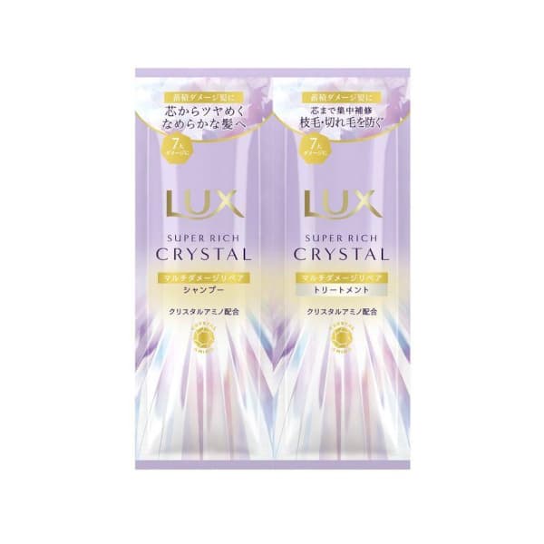 Zestaw próbny szamponu i kuracji Super Rich Crystal Multi-Damage Repair -+