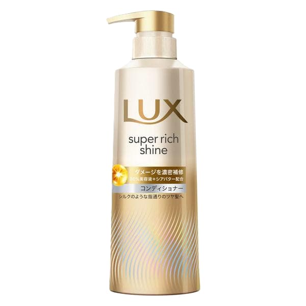 Super Rich Shine Damage Repair Conditioner
