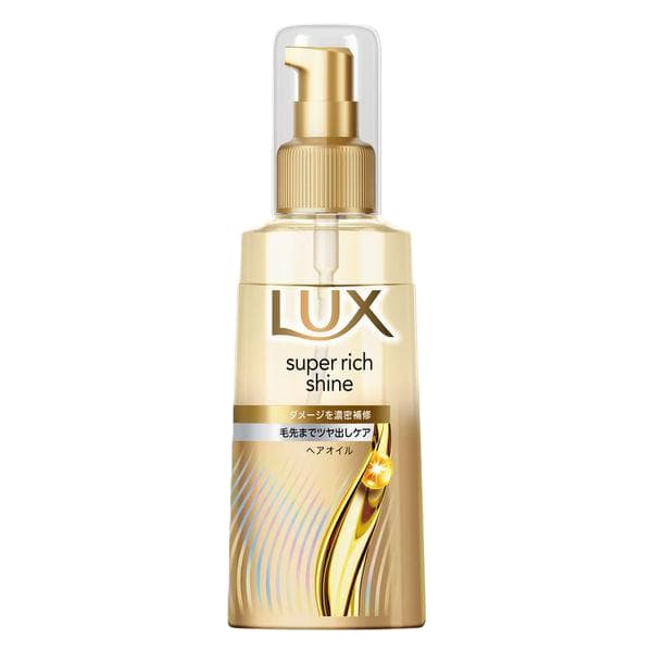 Super Rich Shine Damage Repair Hair Oil -