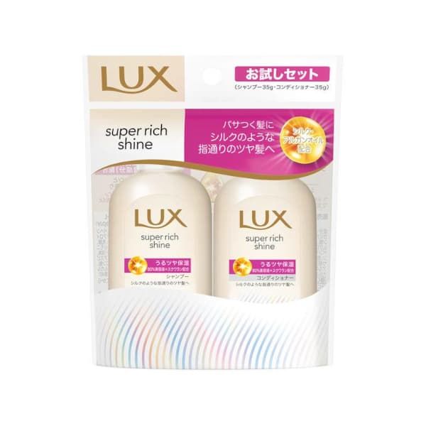 Super Rich Shine Moisture Nawilżający Szampon i Kuracja Mini Zestaw -+
