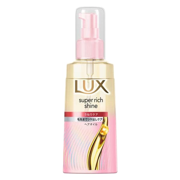Super Rich Shine Straight Beauty Frizz Control Hair Oil -