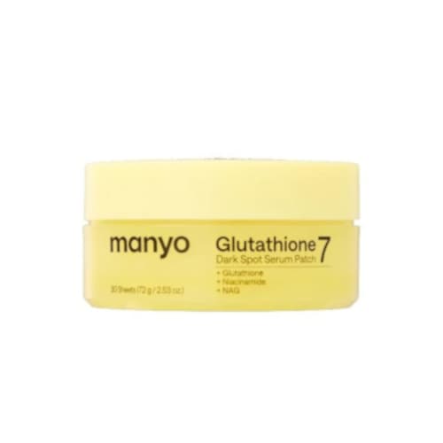 Glutathione 7 Dark Spot Serum Patch -