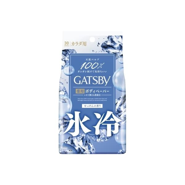 Gatsby Deodorant Body Paper - 30 arkusze - Ice Type - Savon