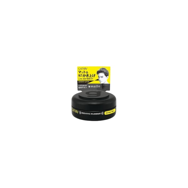 Gatsby Moving Rubber - - Extreme Mat