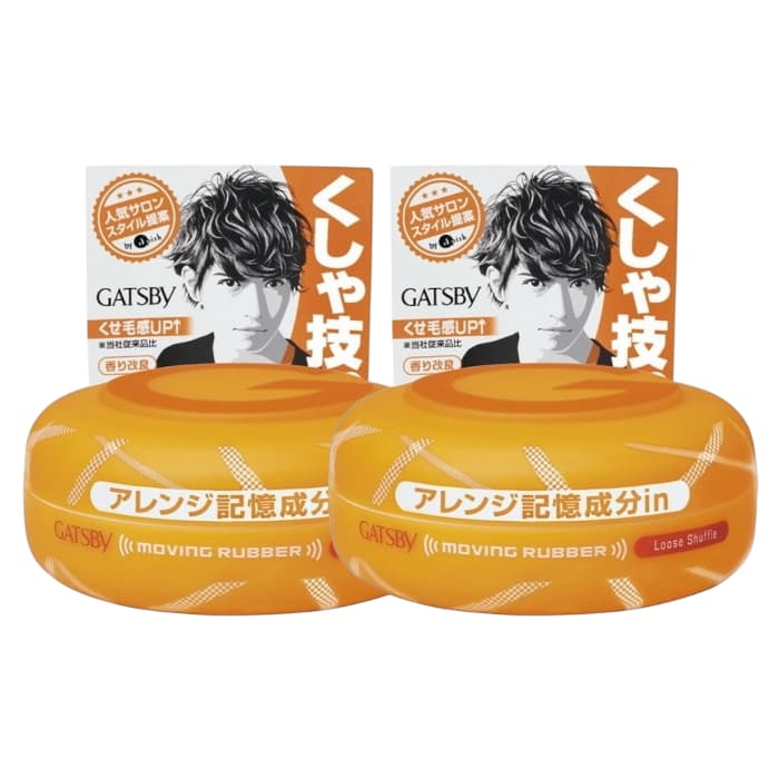 Gatsby Moving Rubber - - Loose Shuffle Orange -