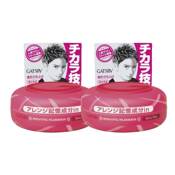 Gatsby Moving Rubber - - Spiky Edge Pink -