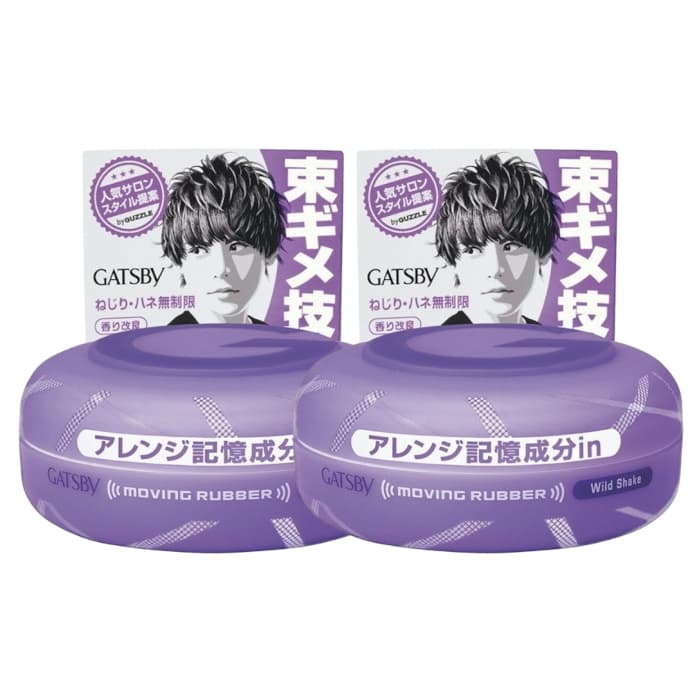 Gatsby Moving Rubber - - Wild Shake Purple -