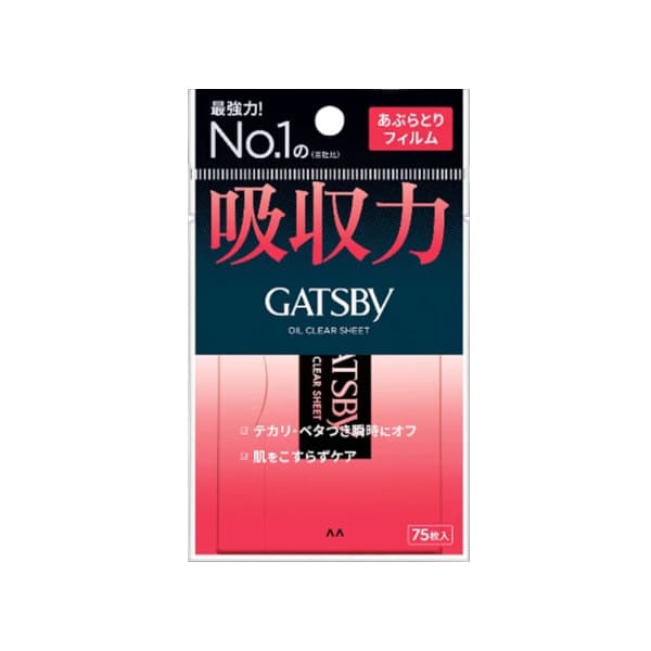 Gatsby Oil Clear Sheet - 75 arkusze