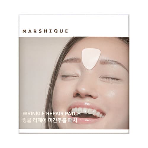Wrinkle Repair Patch - Frown Line -