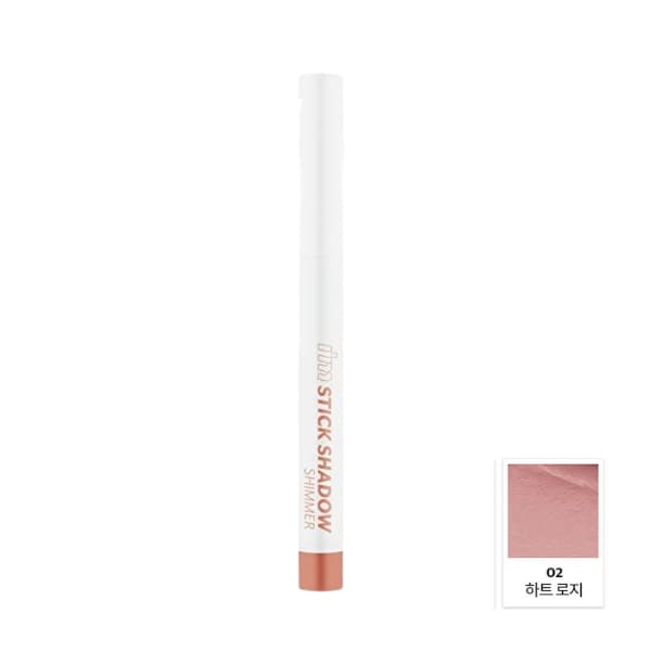 I'm Stick Shadow Matte - - 02 Heart Rosy
