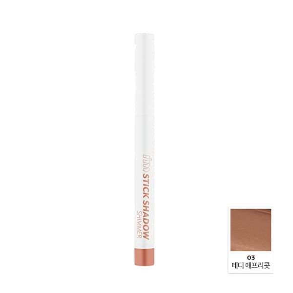 I'm Stick Shadow Matte - - 03 Teddy Apricot