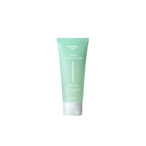 Green Collagen Boosting Gel -