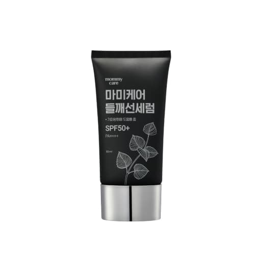 Perilla Sun Serum SPF50+ PA++++ -