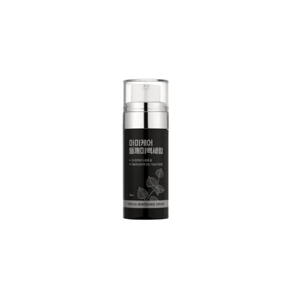 Perilla Whitening Serum -