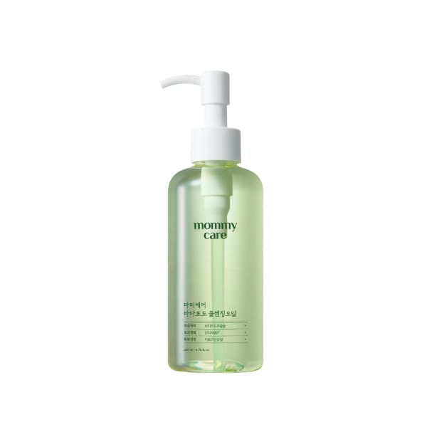 Sea Grape Cleansing Oil -