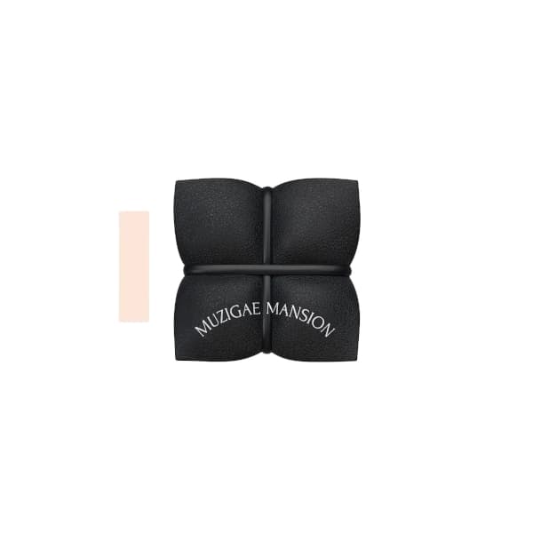 Sleek Matt Cushion -+ - N19 SET
