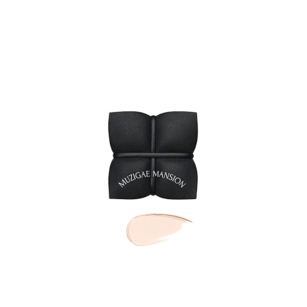 Sleek Matt Cushion - - N19